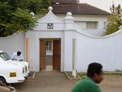 Trinity At Fort Cochin Kochi Exterior foto